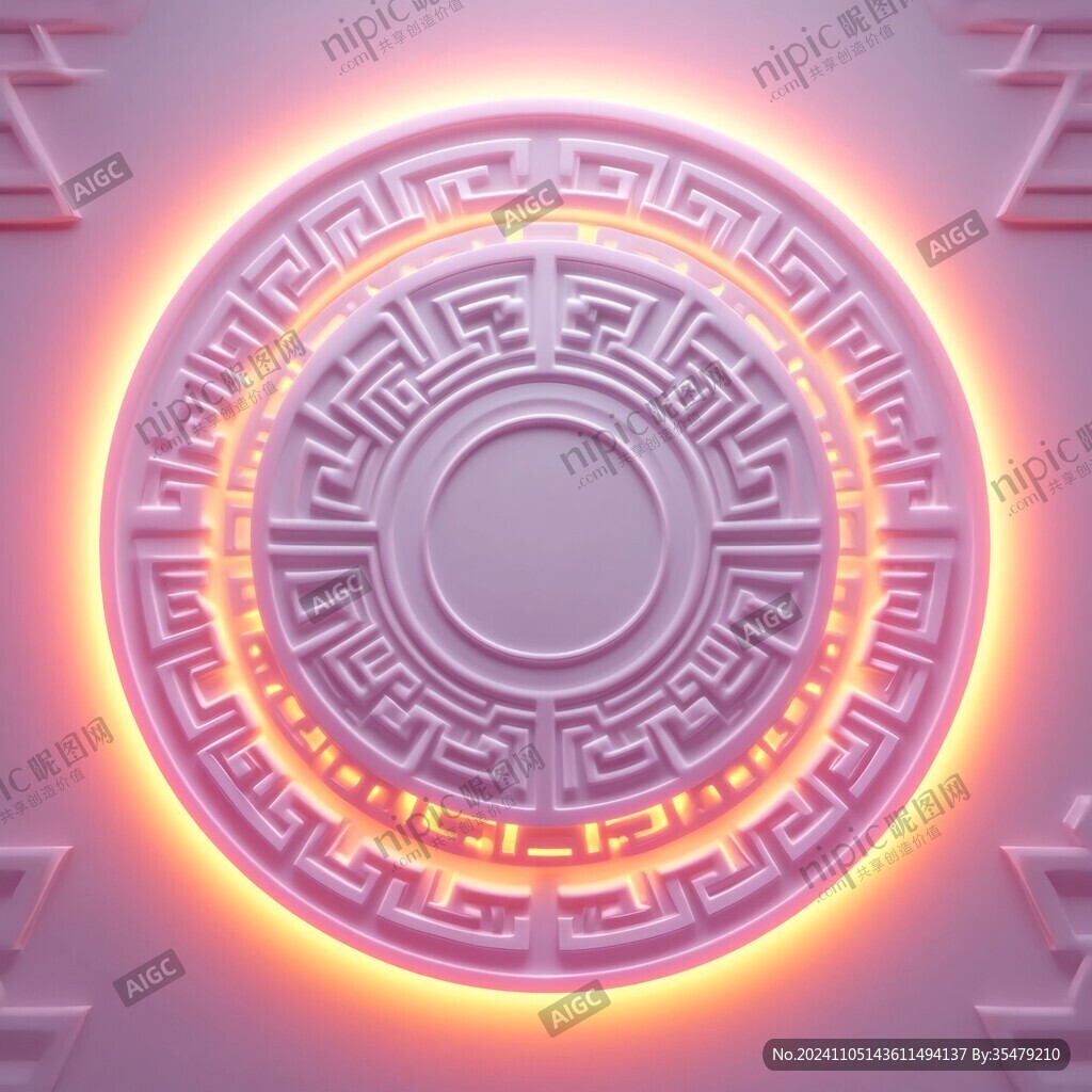 中式抽象