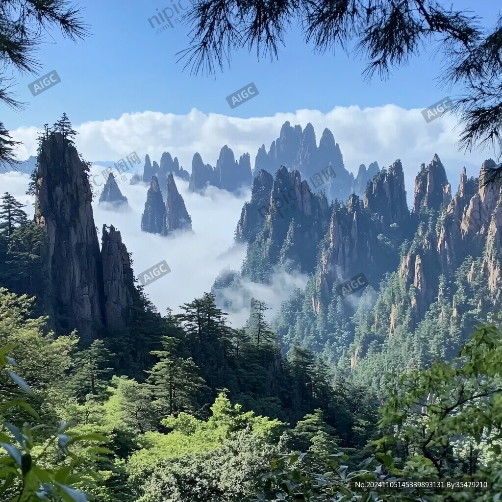 大美三清山