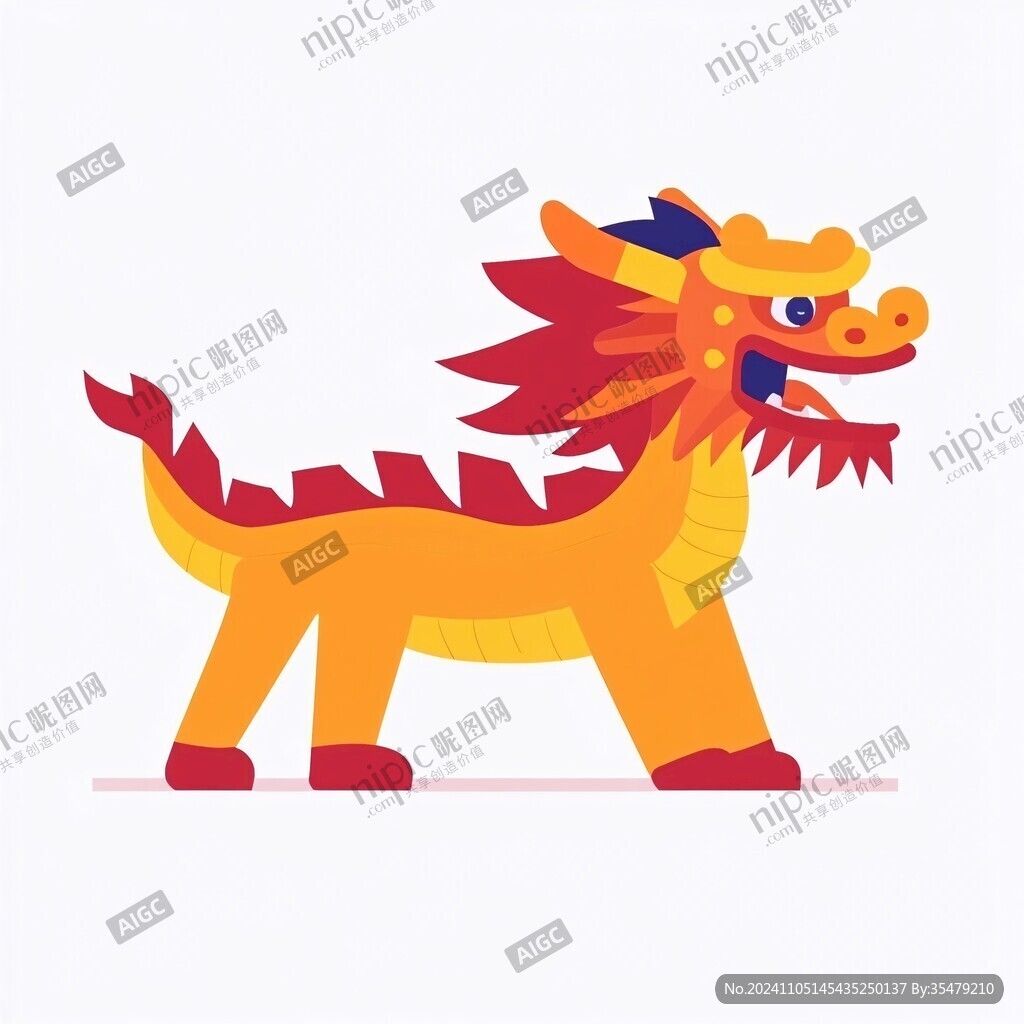 蜿龙扁平卡通插画