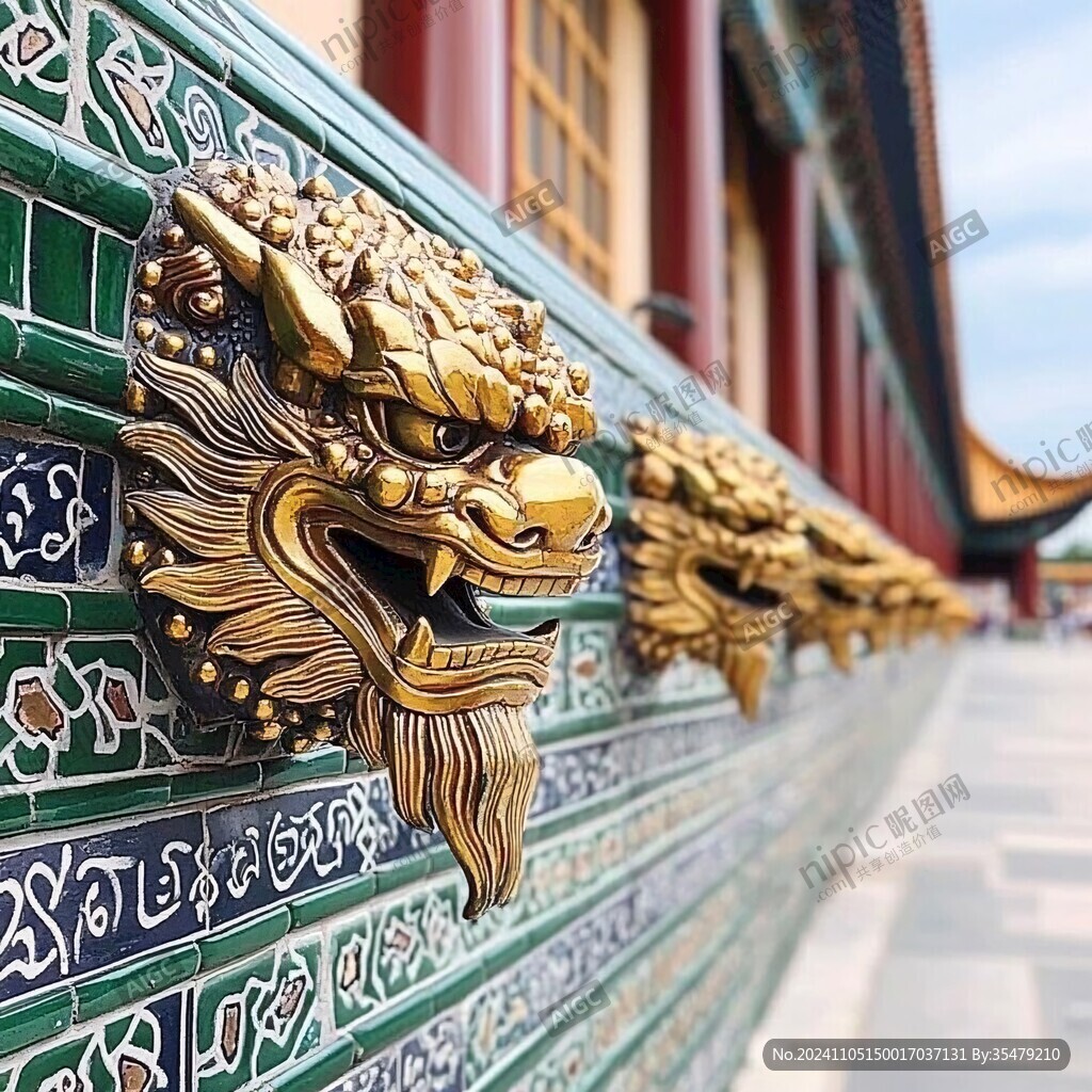 龙头围墙