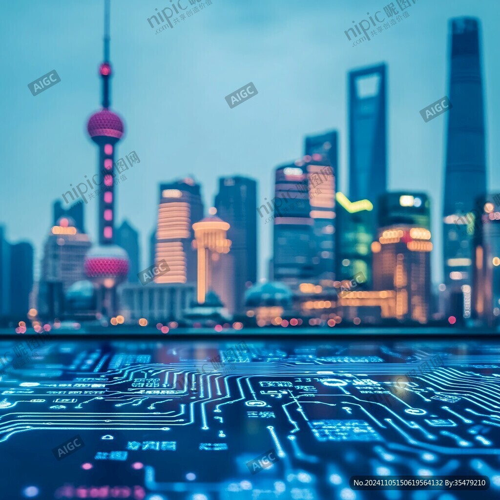 北上广深科技背景