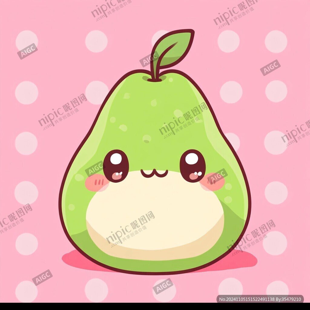 卡通小柚子