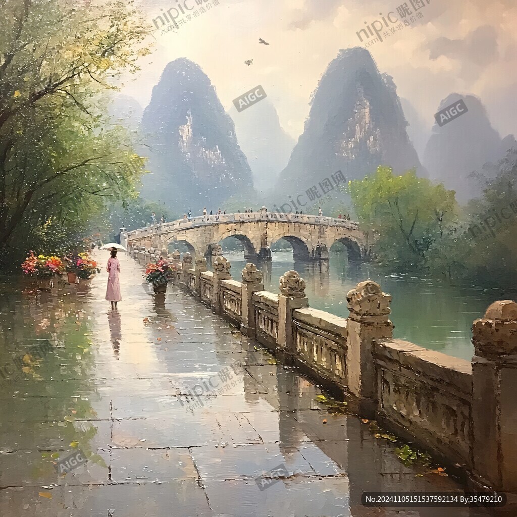兴坪古镇油画