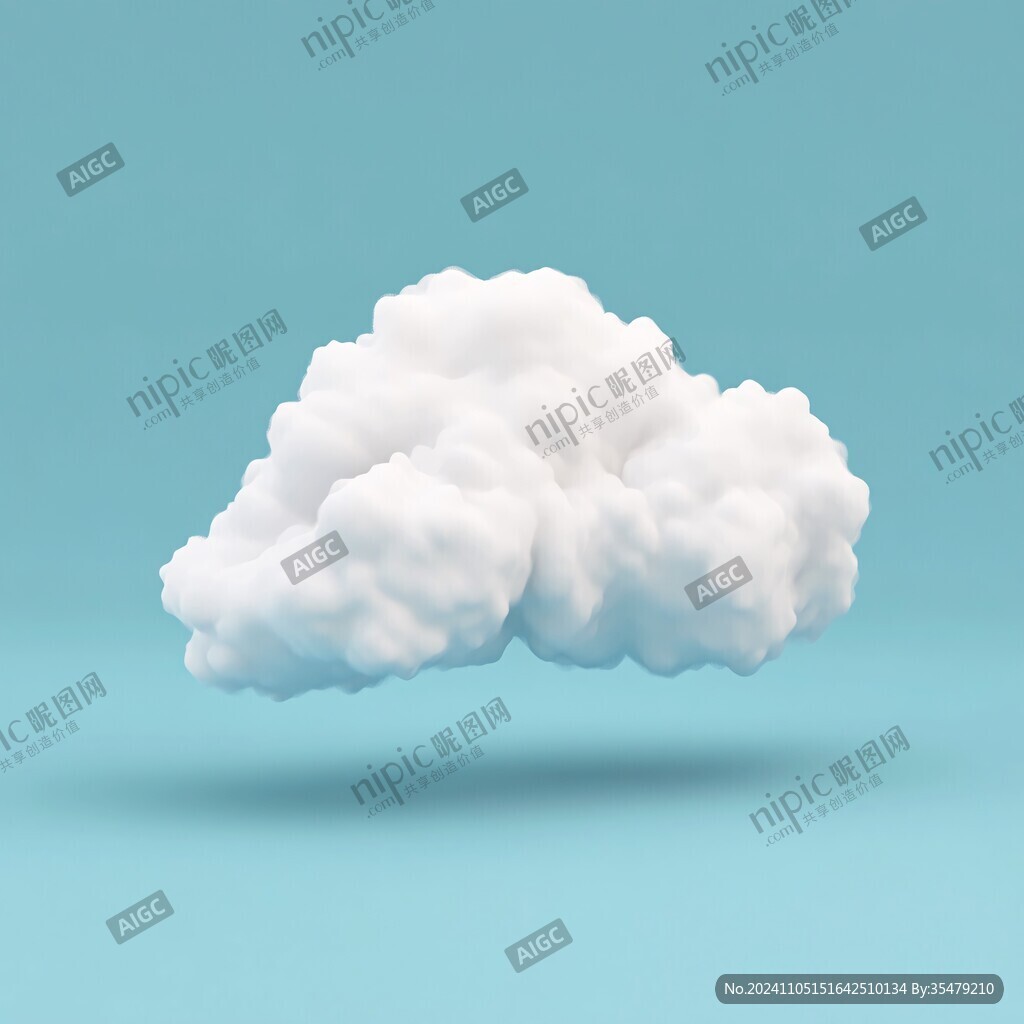 云朵3d设计