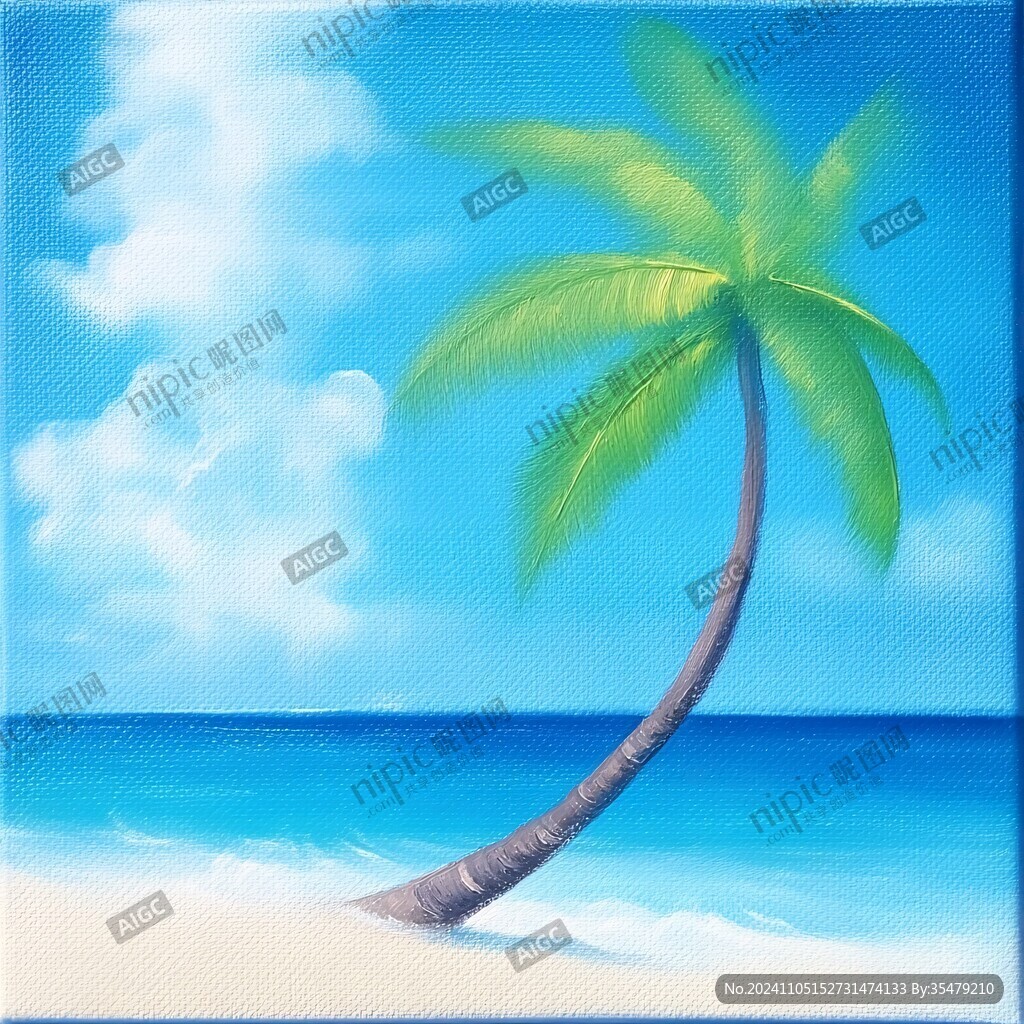 艺术沙滩椰树