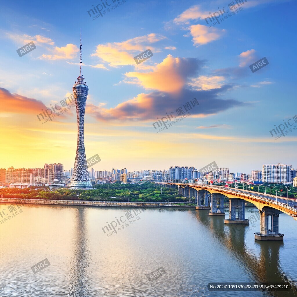 小蛮腰塔都市风光