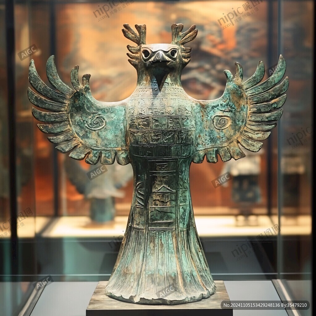嵌绿松石鸟形尊