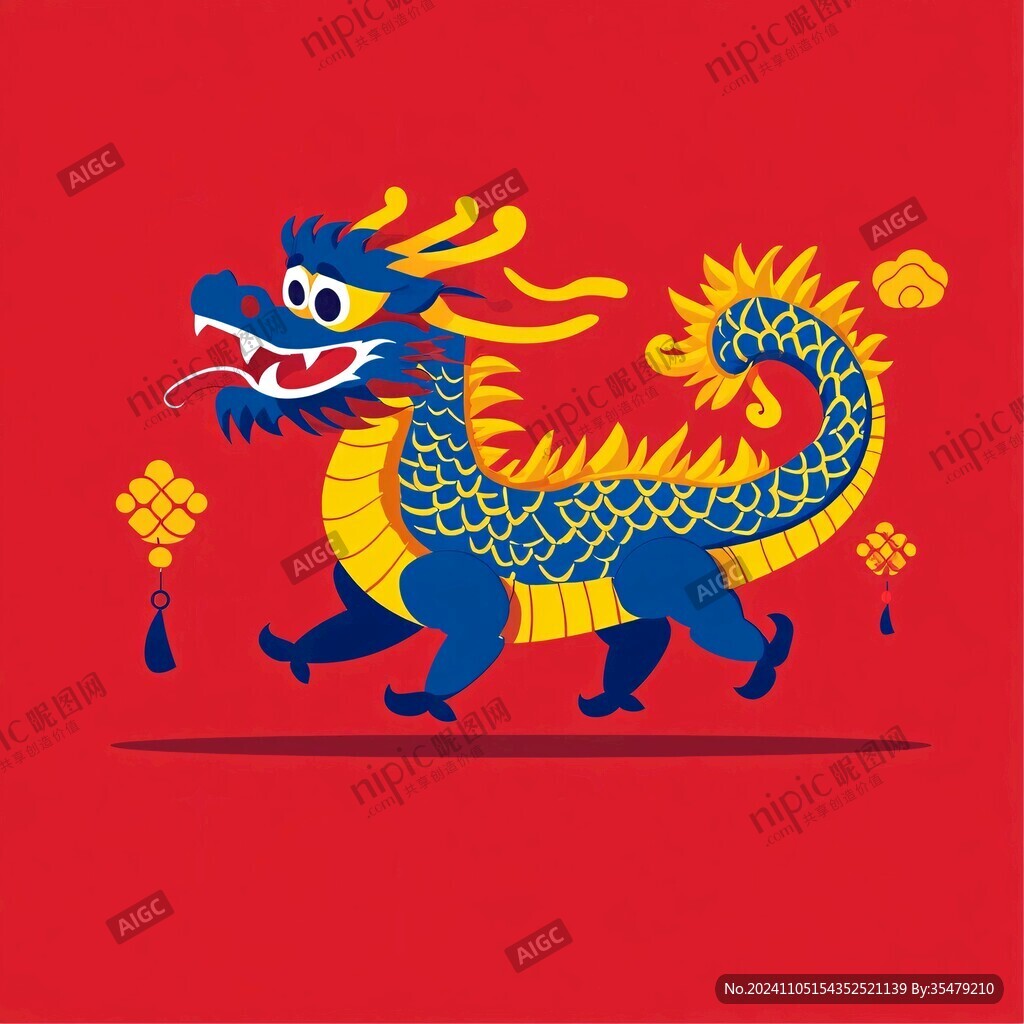 春节喜庆卡通龙