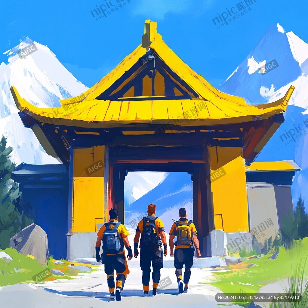 十三陵插画