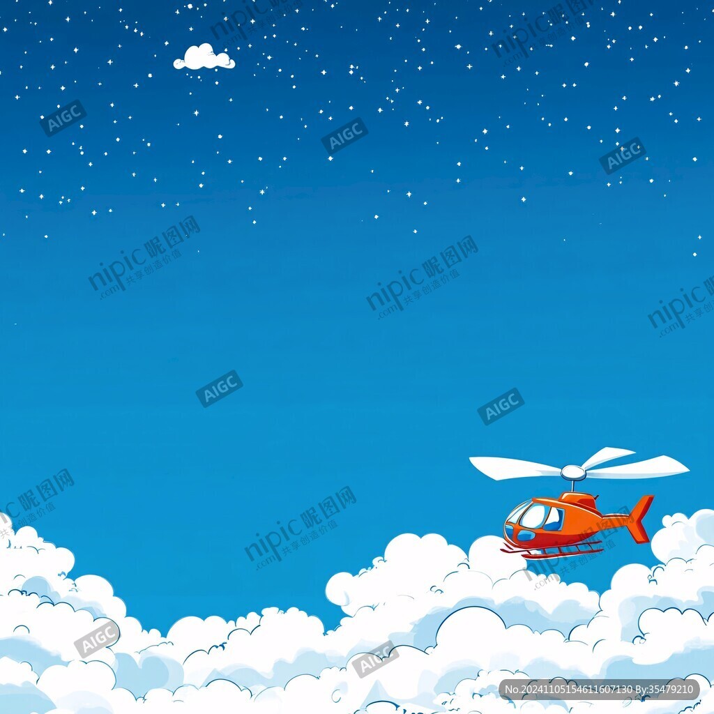 蓝天白云中的直升机