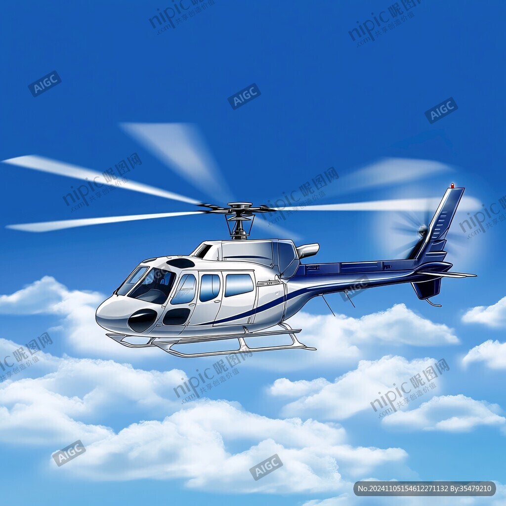 天空直升飞机