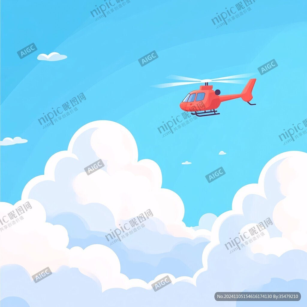 直升机插画