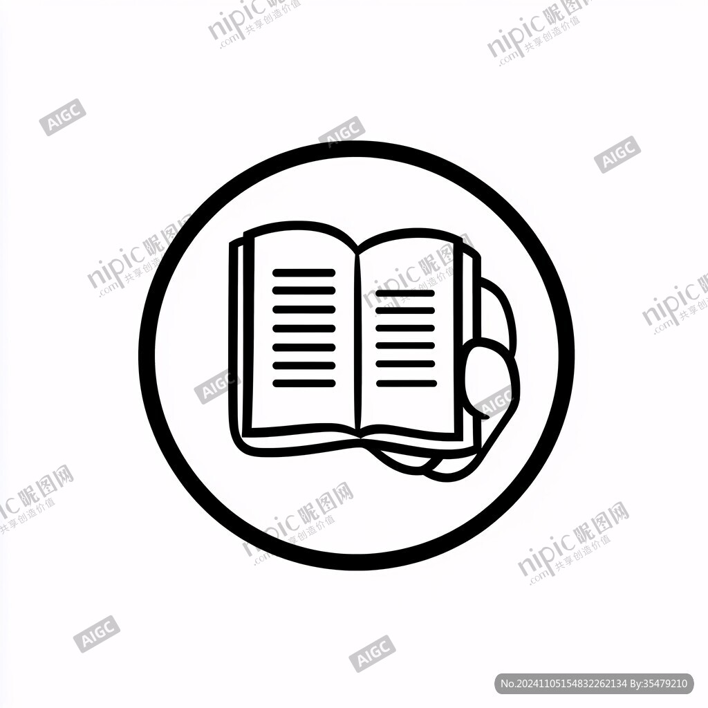 手捧书本logo