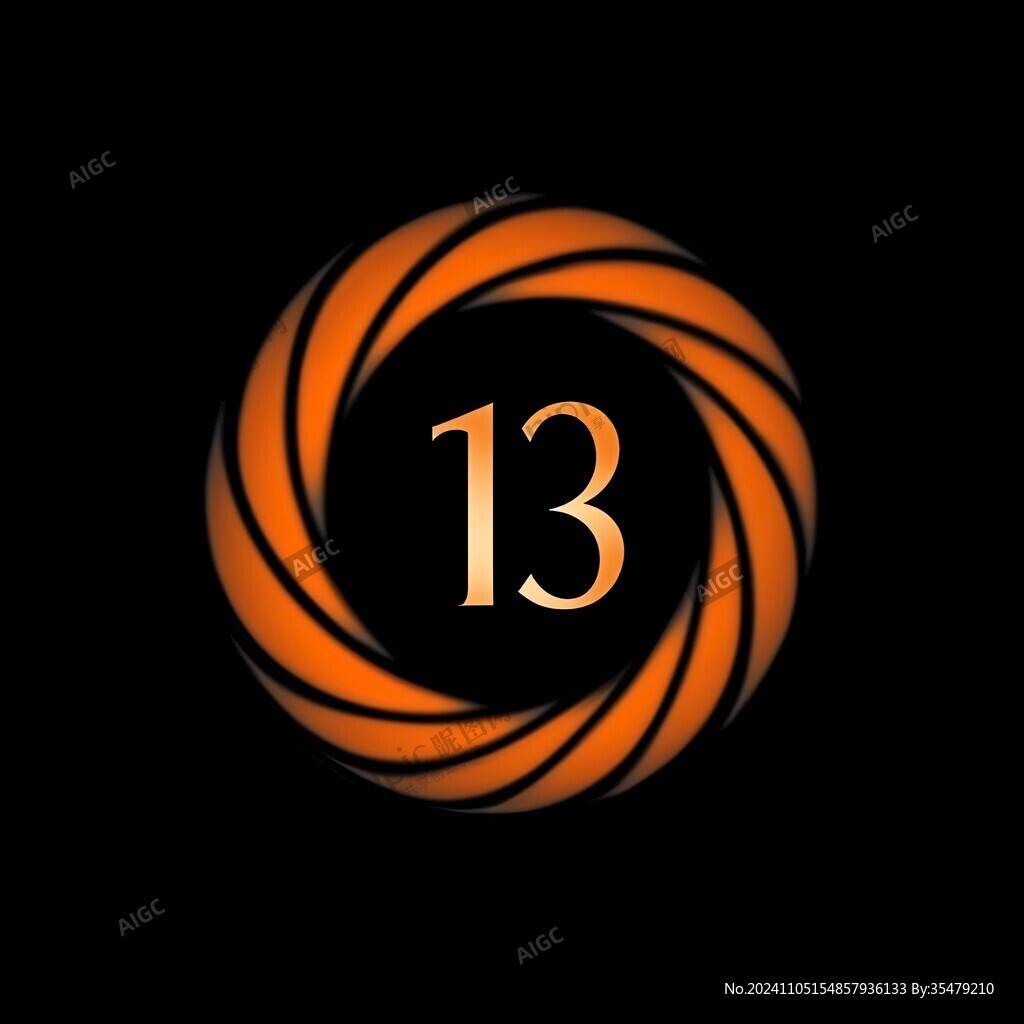 13数字logo