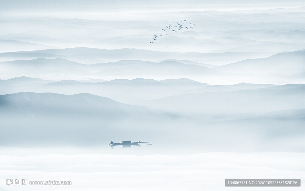 水墨山水画