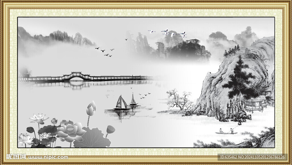 山水风景画