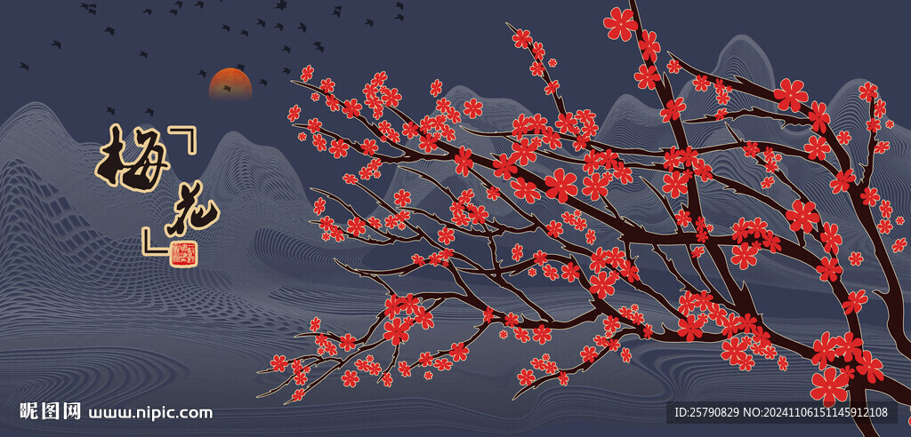 梅花国画梅花