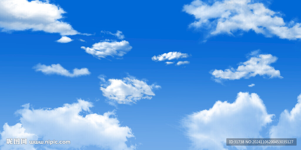 蓝天白云