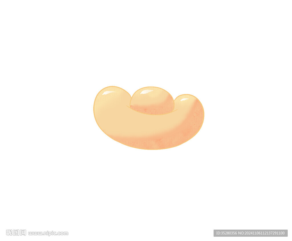 元宝