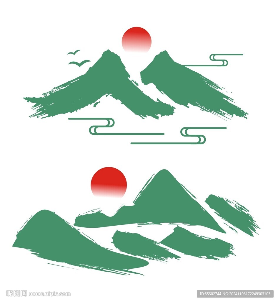 国潮中国风中式水墨山水山纹云纹