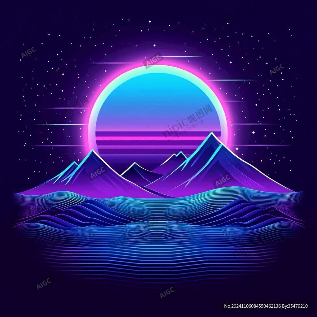 星空山川设计