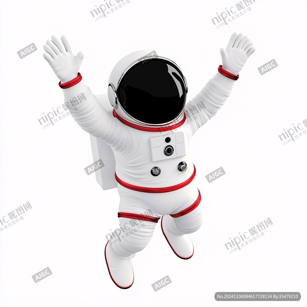 卡通太空人图片