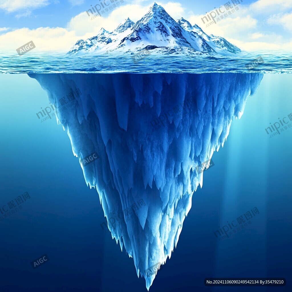 3d冰山