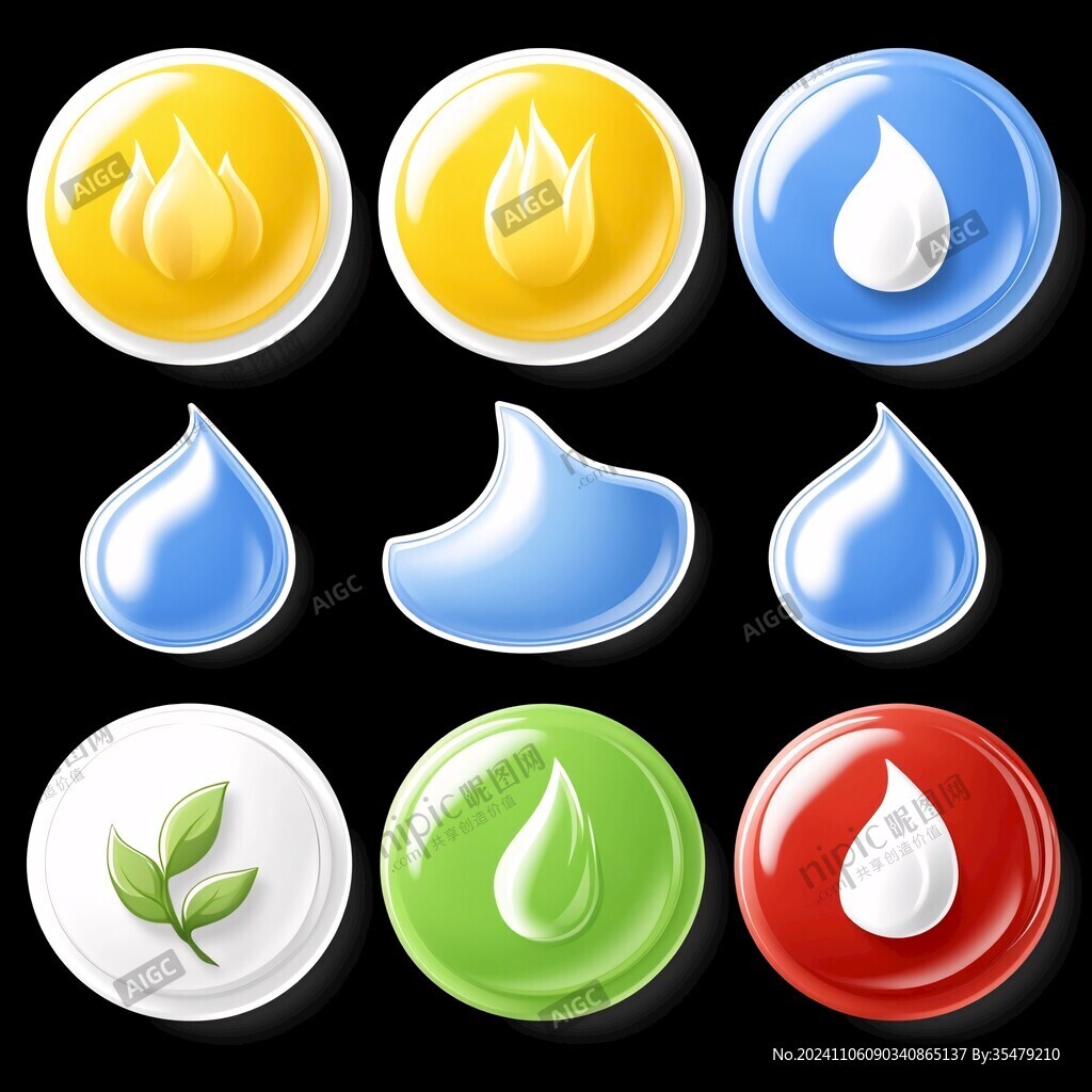 液态icon
