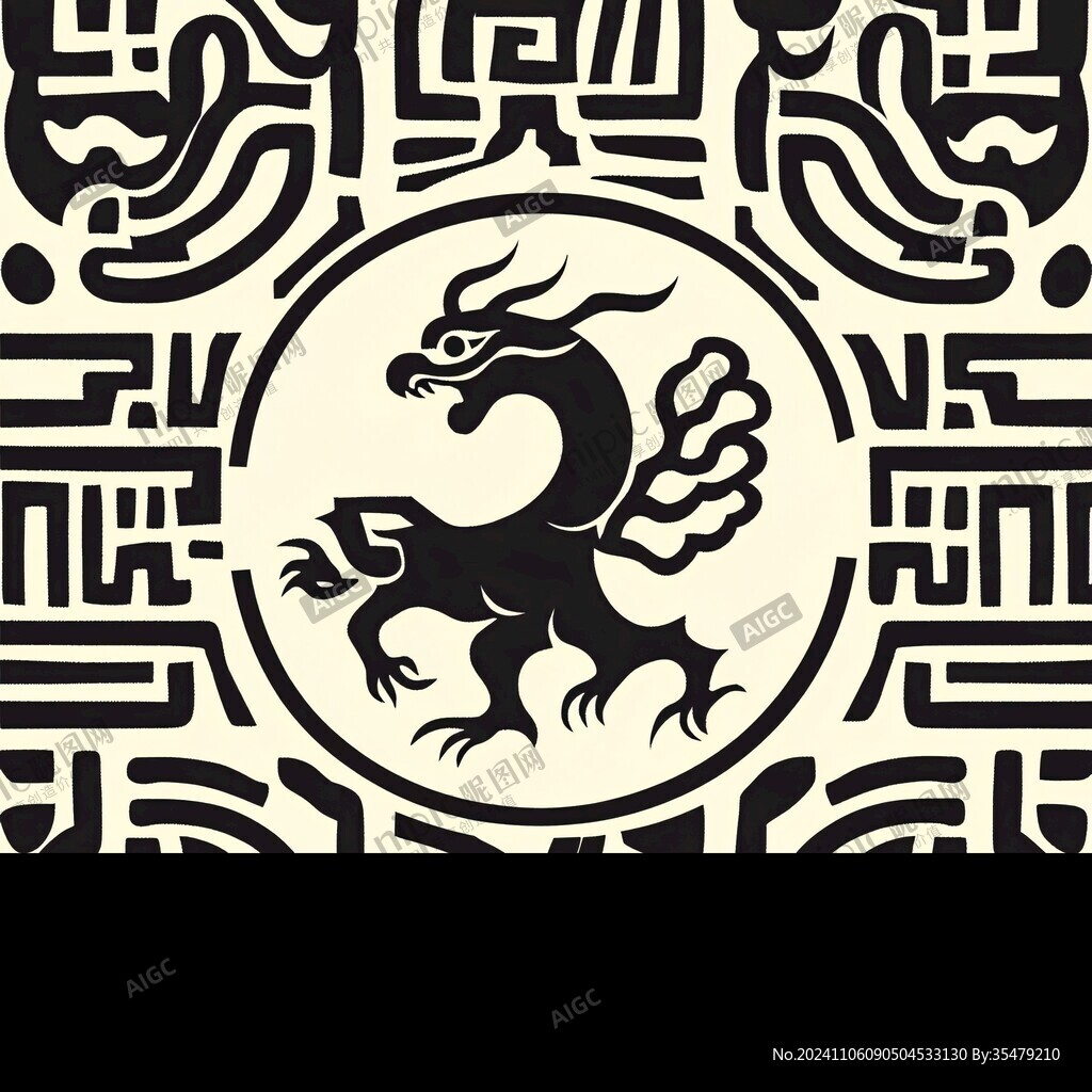 回纹龙
