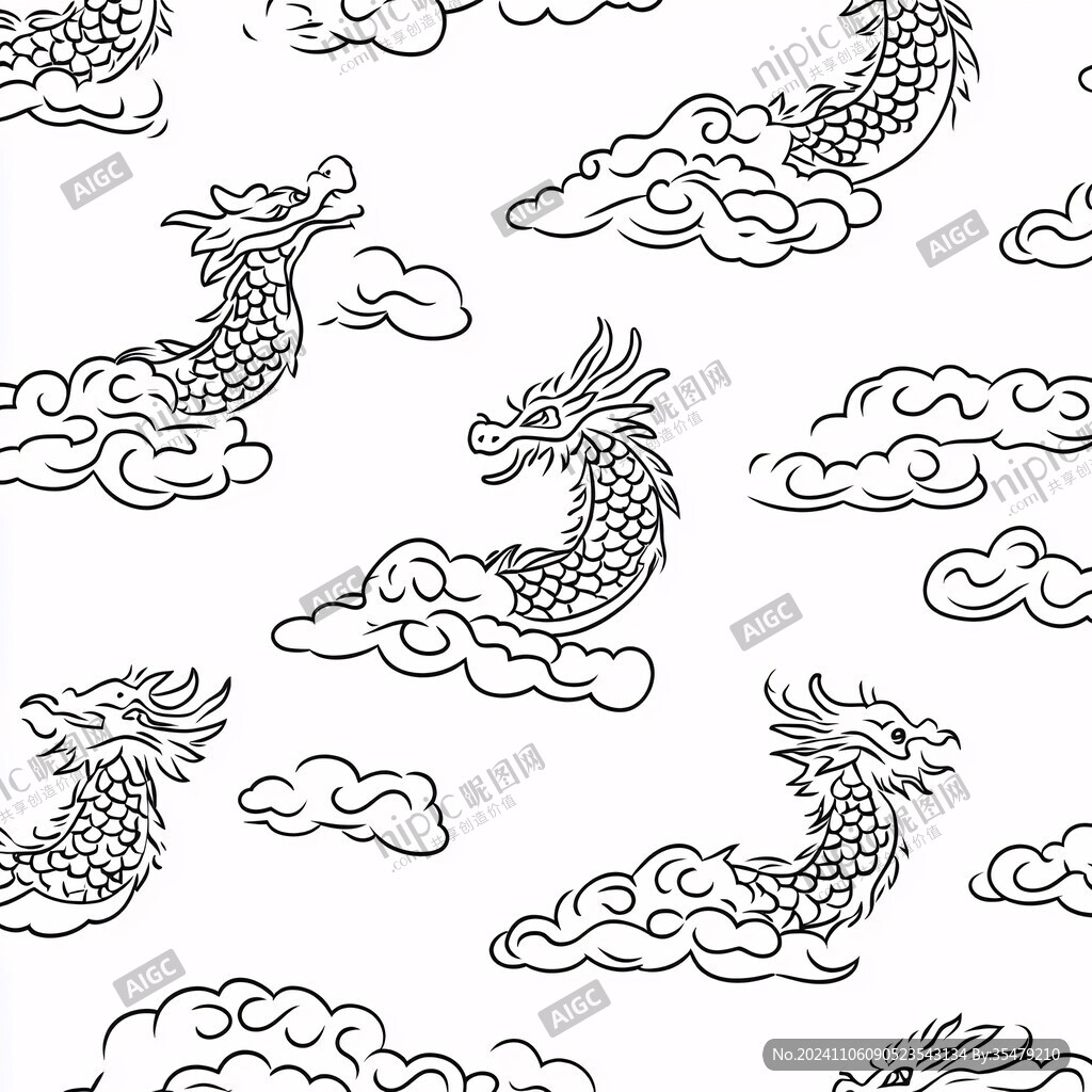 龙纹云纹