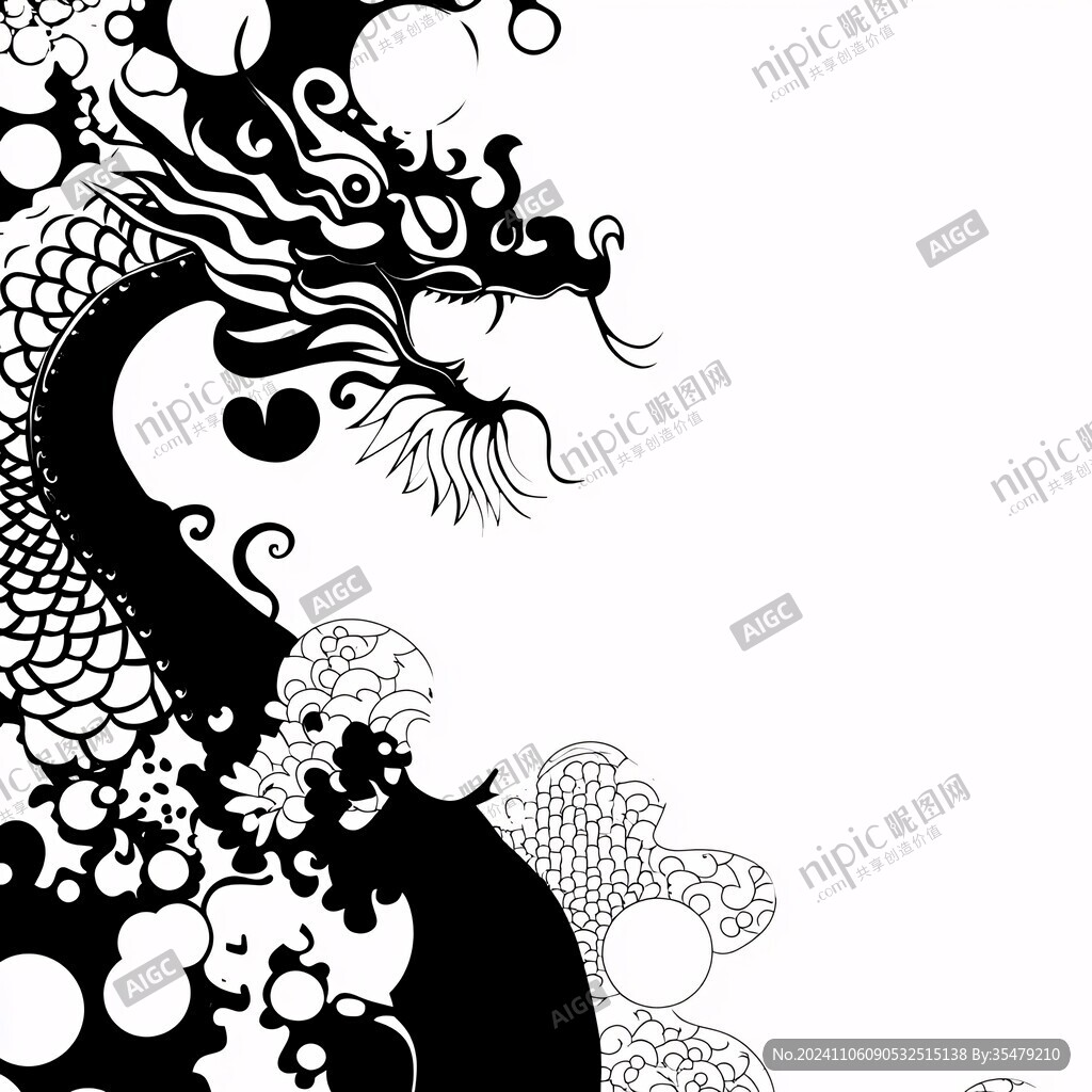 黑白底纹龙