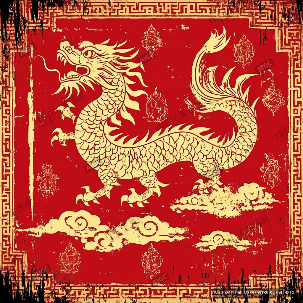 红色中国风龙手绘