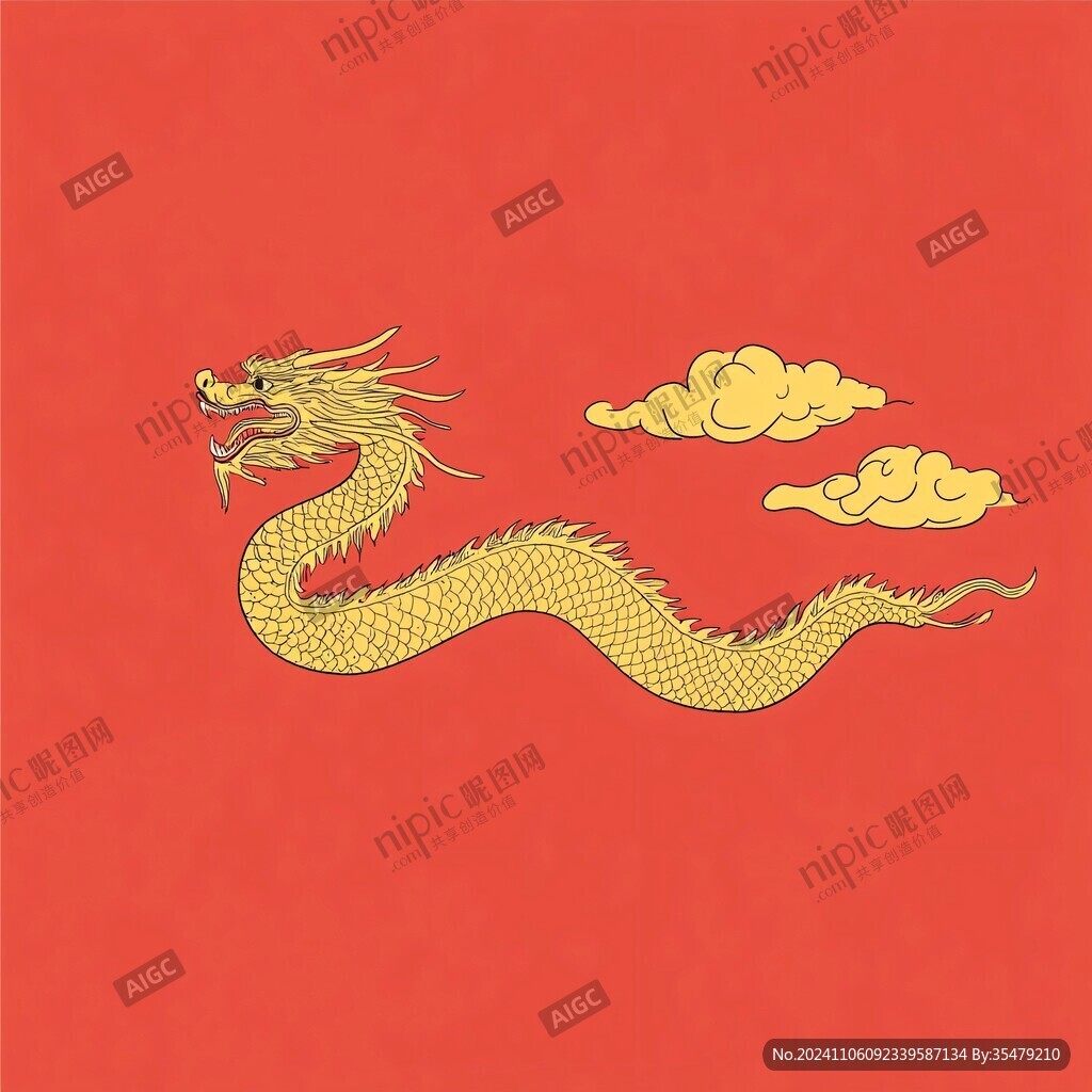 红色中国风龙手绘