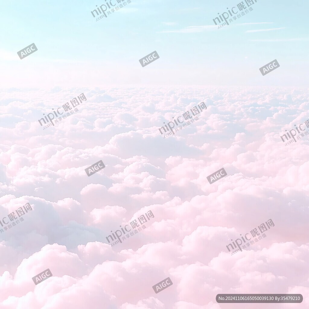 粉色天空壁纸