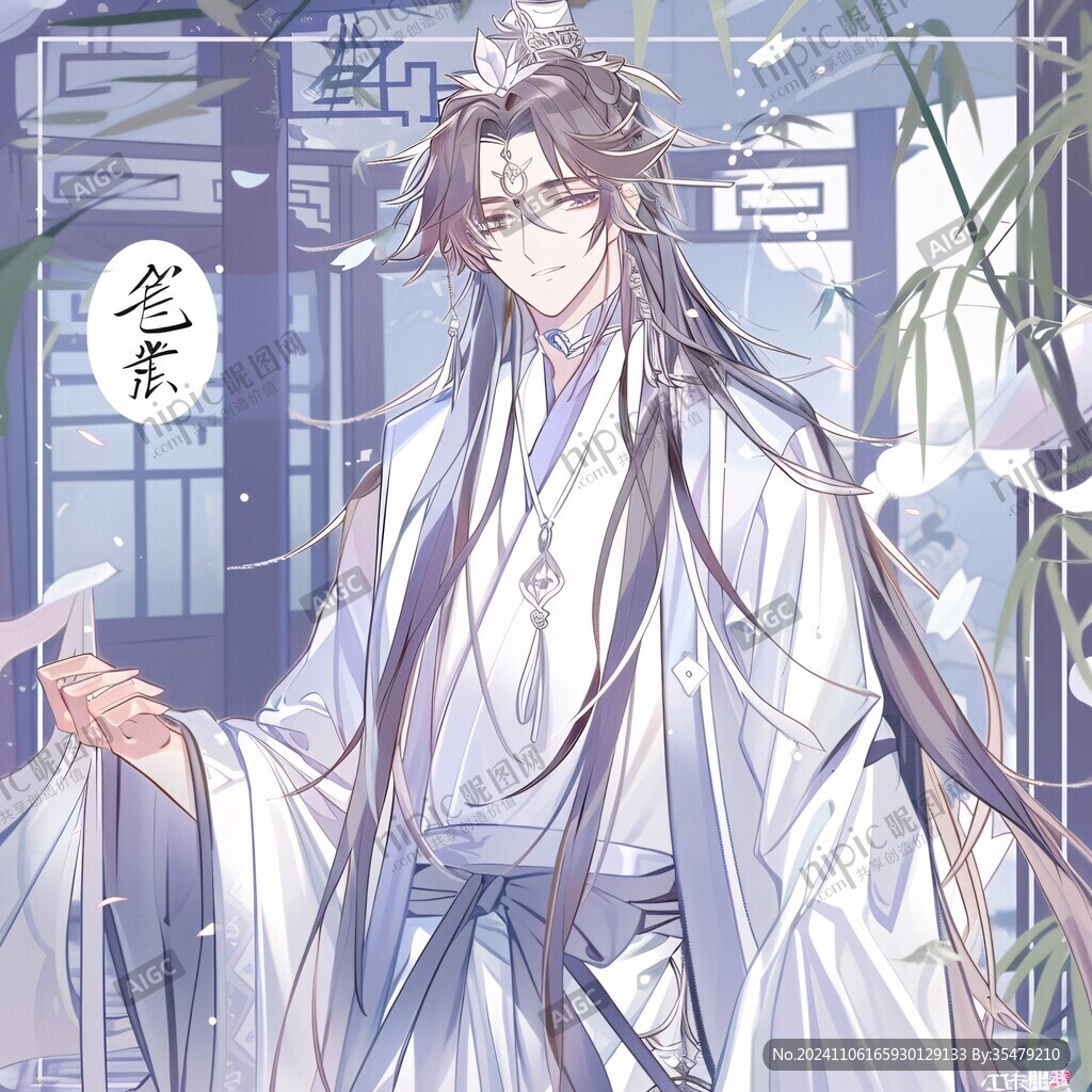 赐福天官