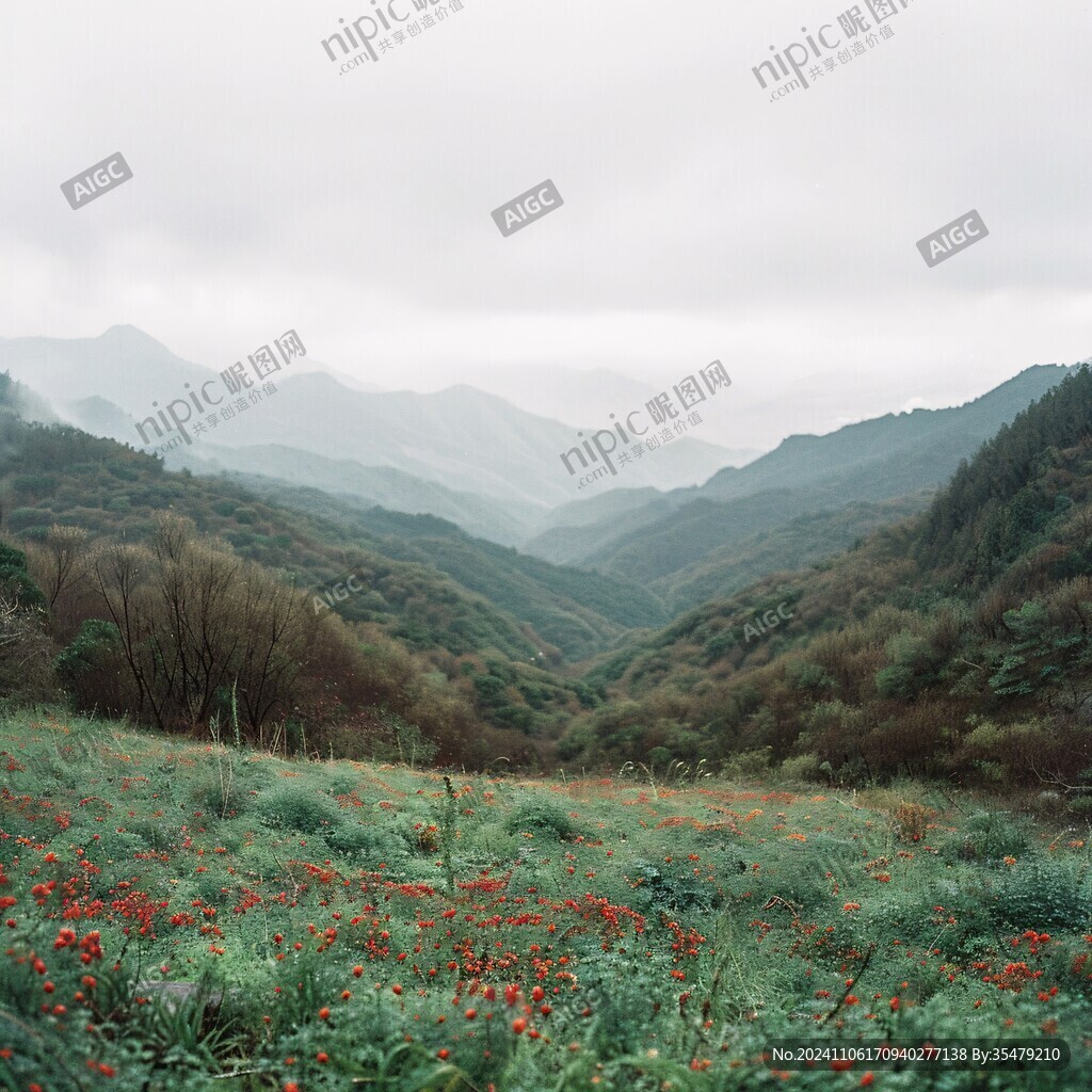 秋色远山花海
