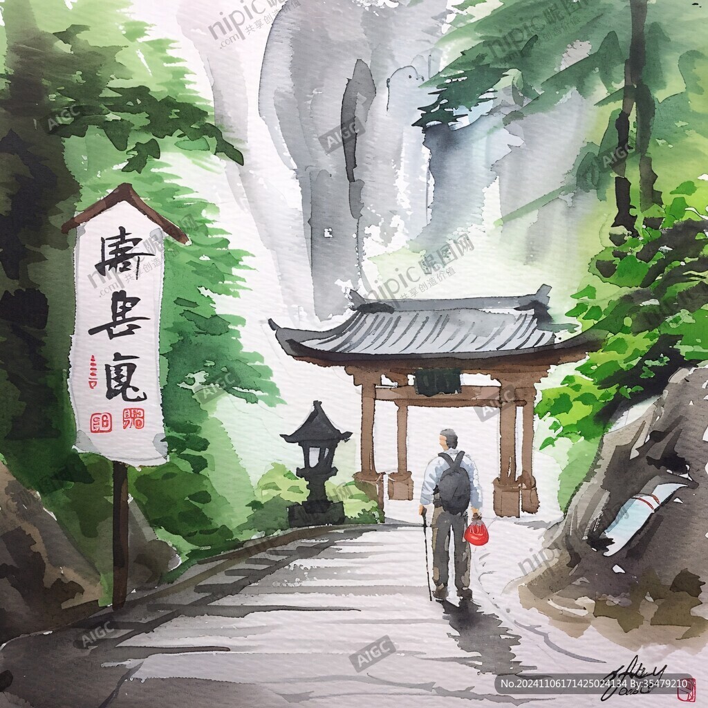 醉翁亭插画