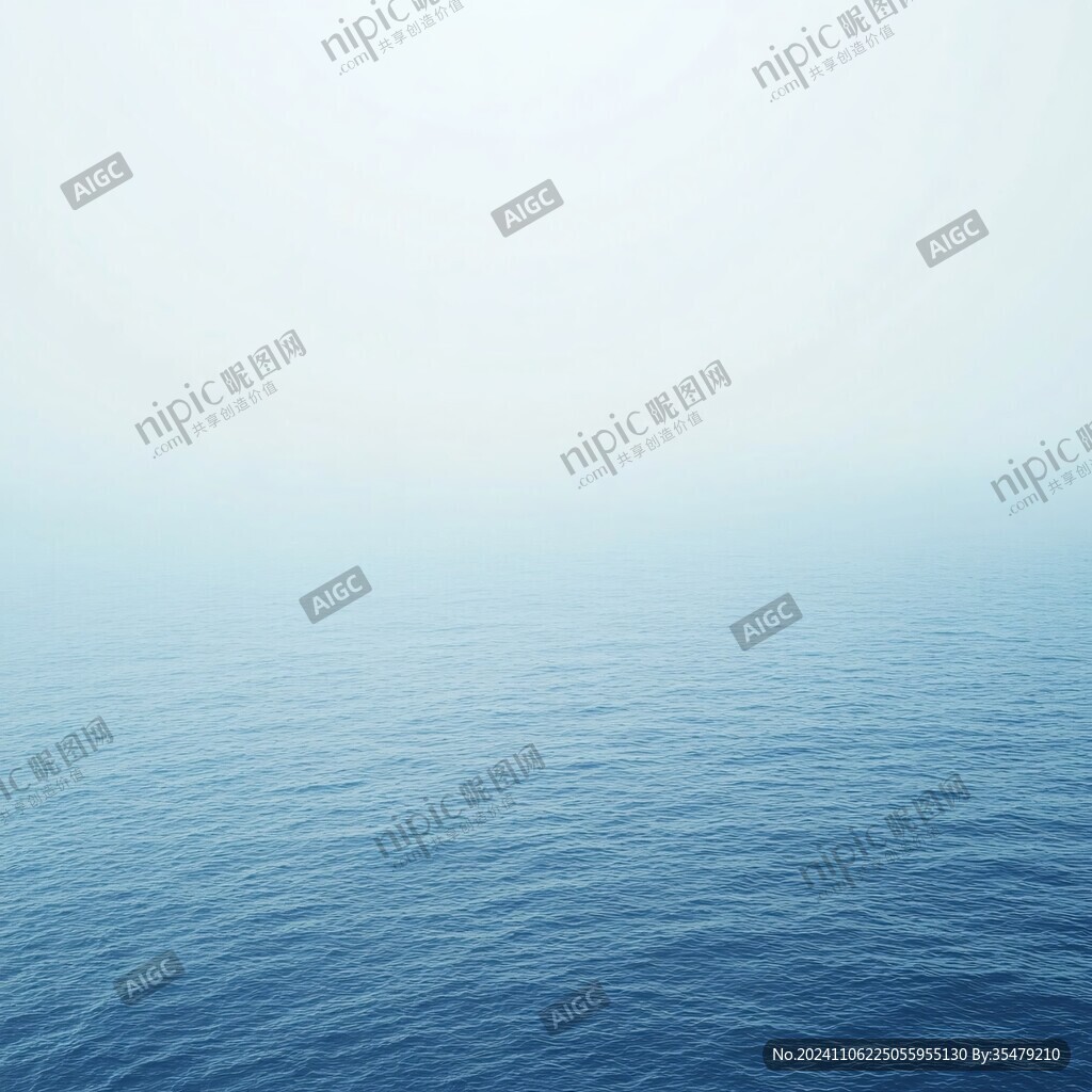 海蓝色渐变背景
