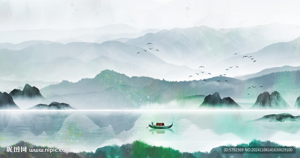 水墨山水画