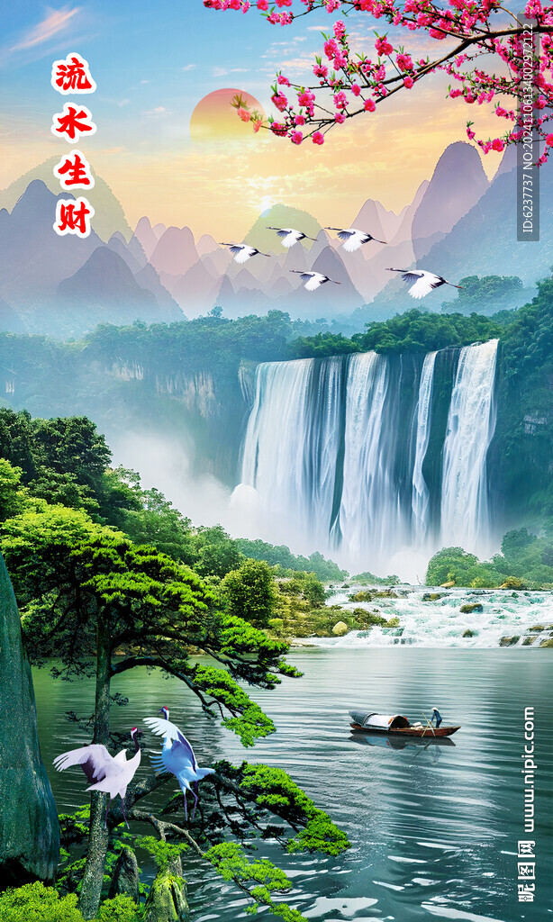 竖幅山水画