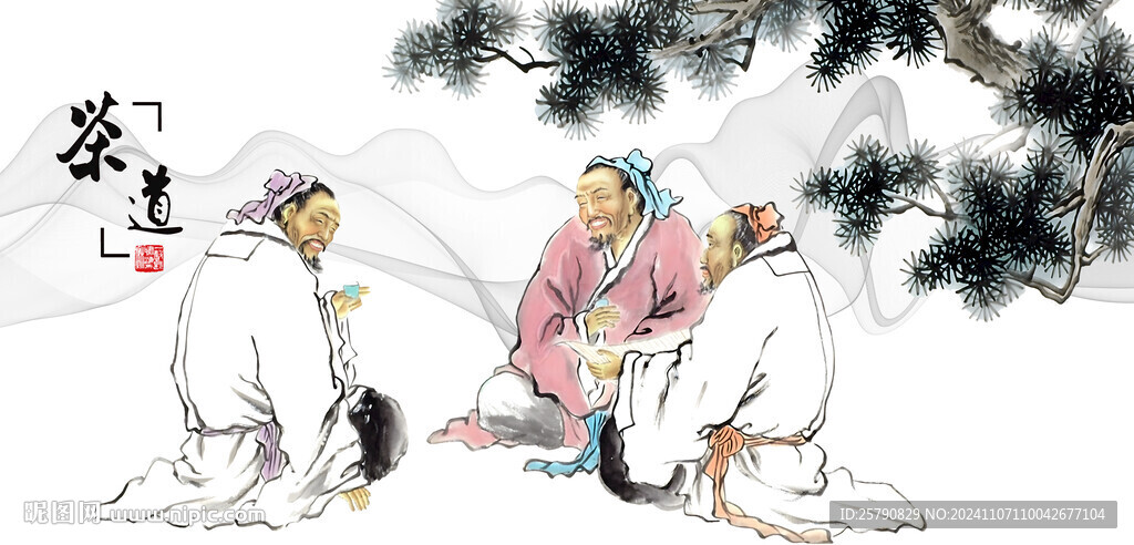 茶文化茶道