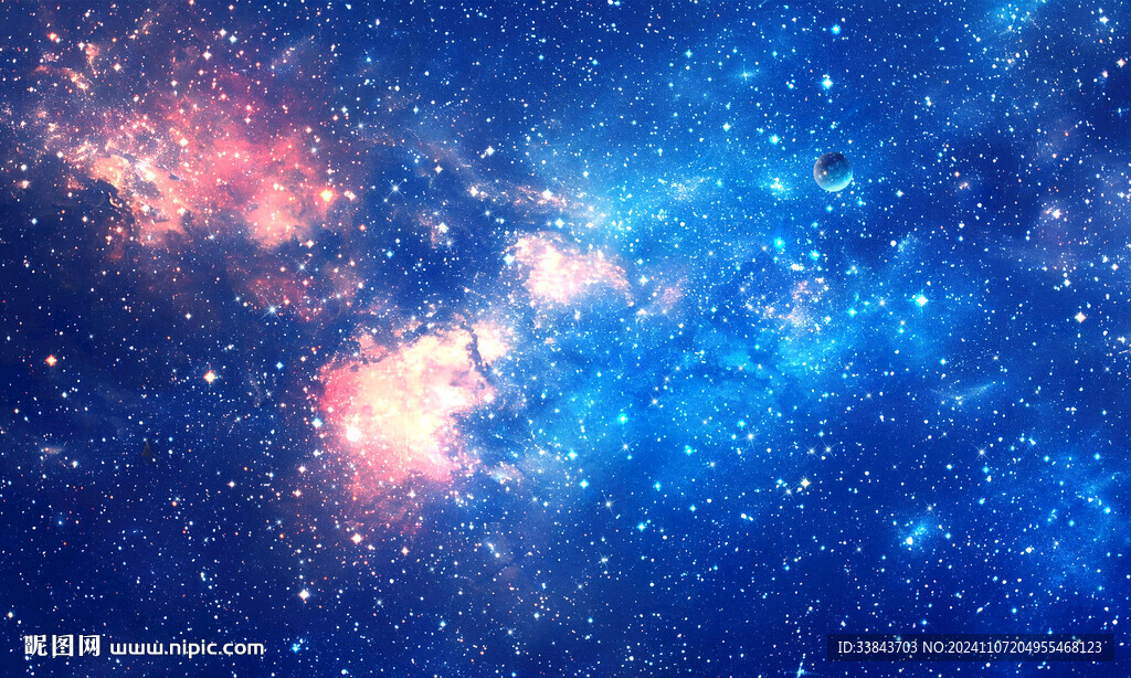 星空图