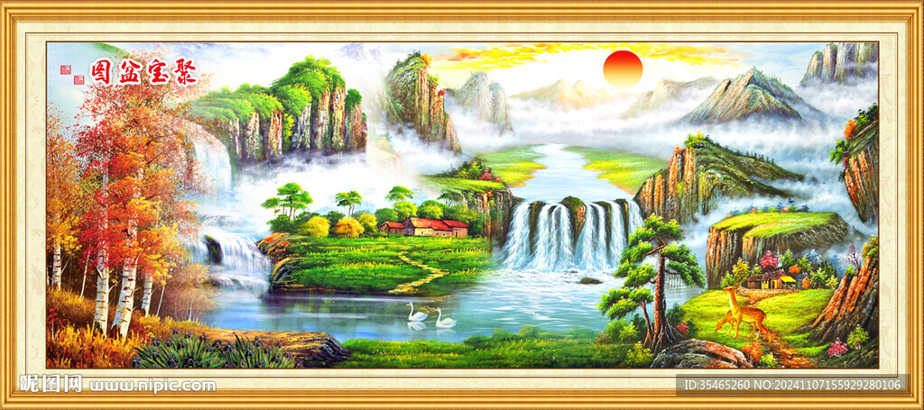 油画聚宝盆 