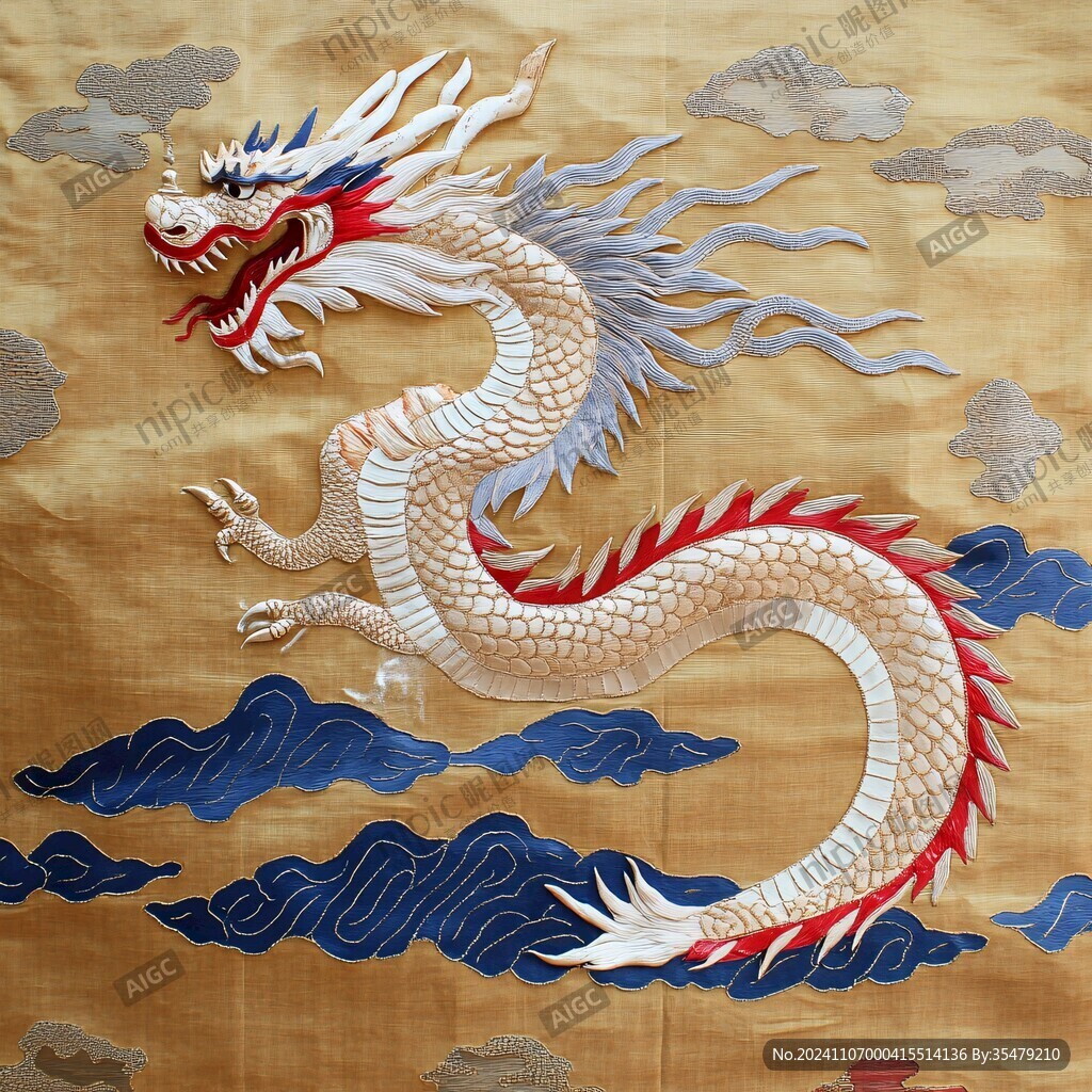 大清龙旗