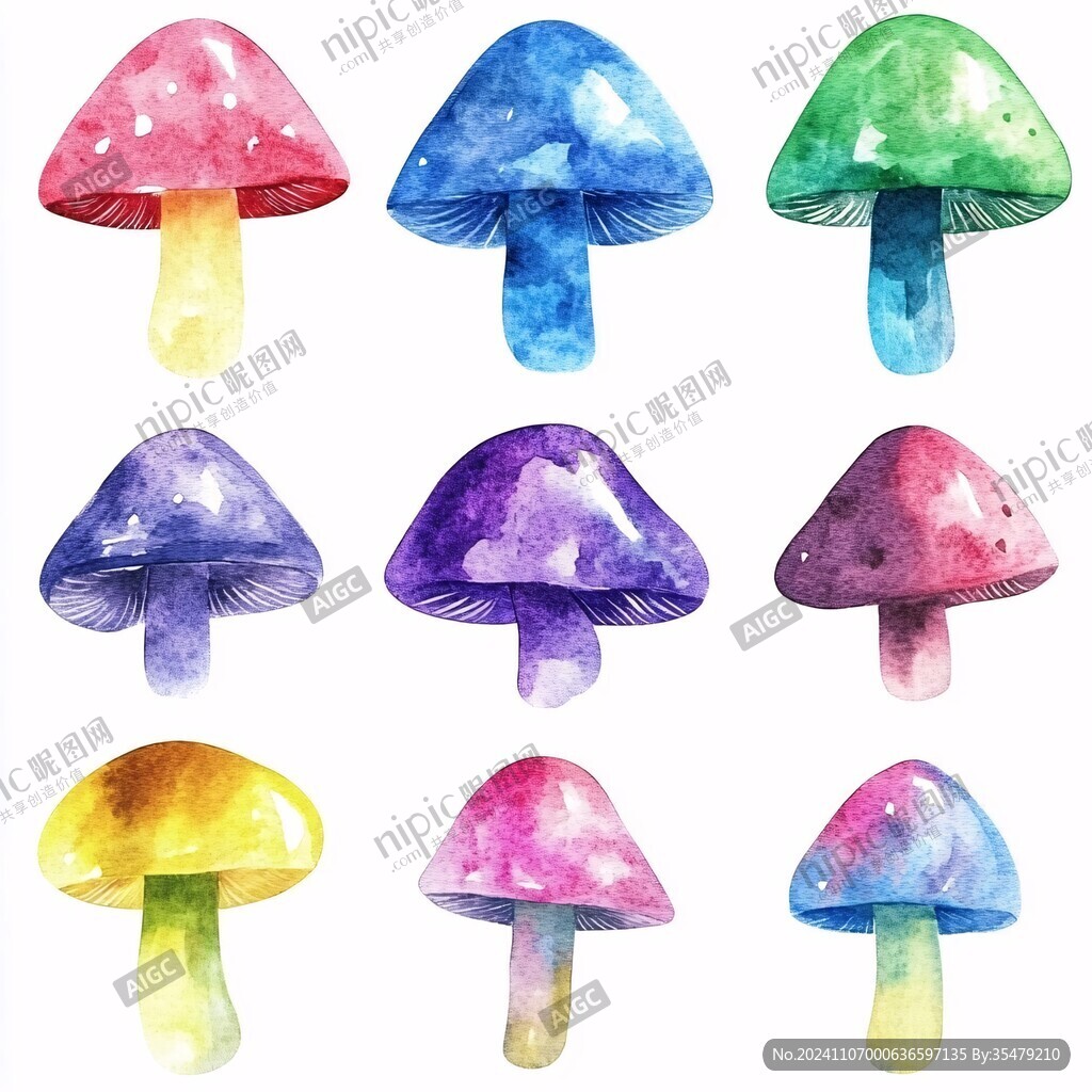 水彩蘑菇