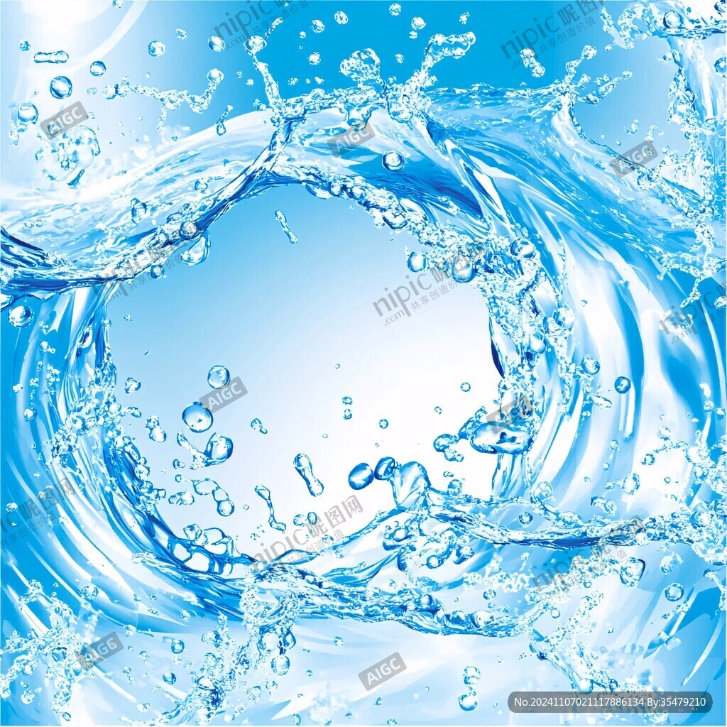 水花模板下载
