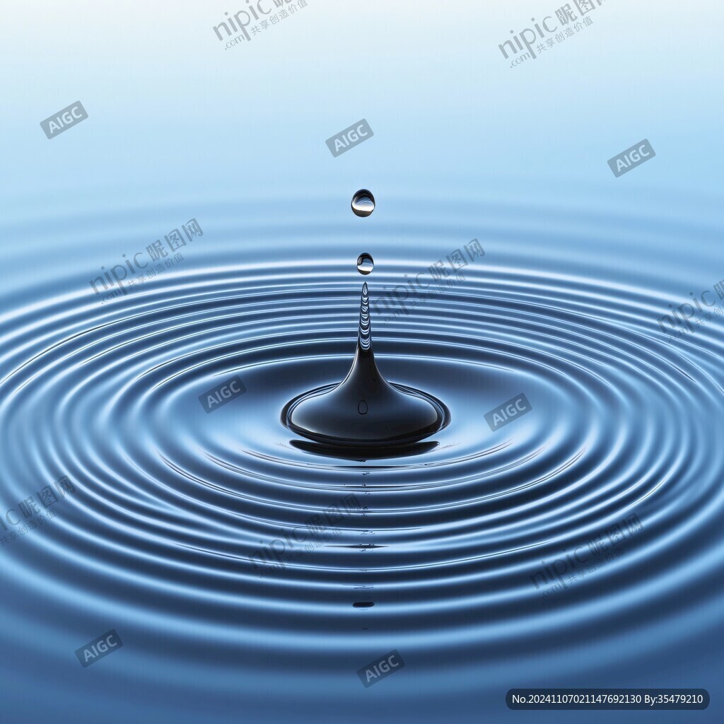 水滴在水面上的波纹