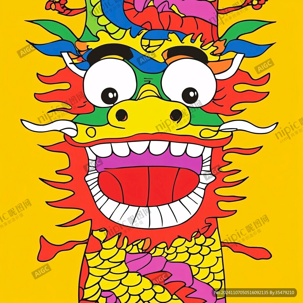 龙年卡通印花图案