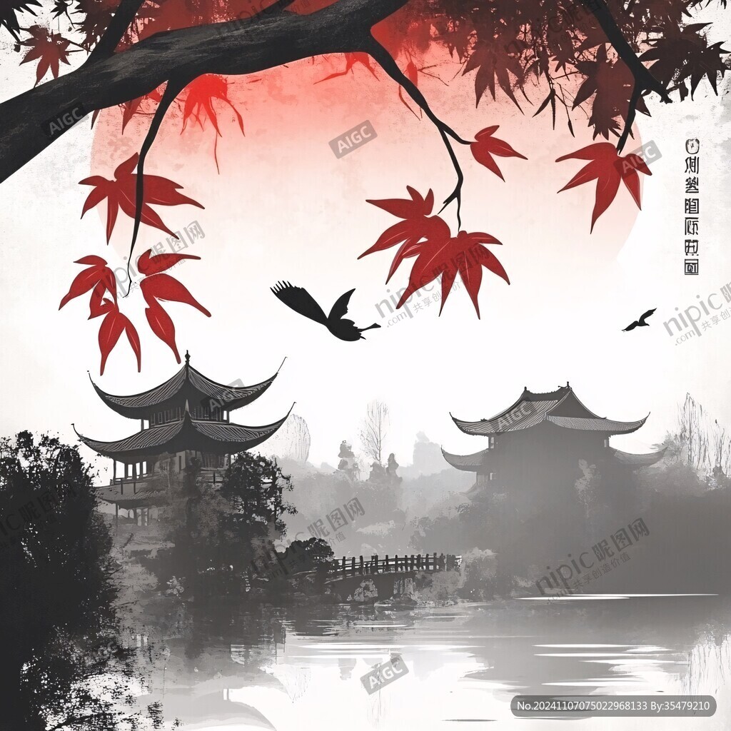 插画爱晚亭