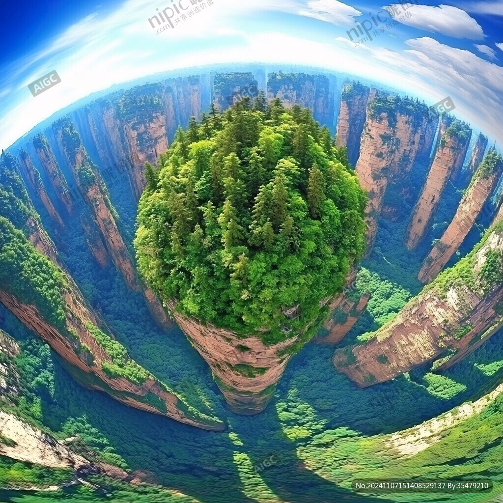 自然界七大奇景之一
